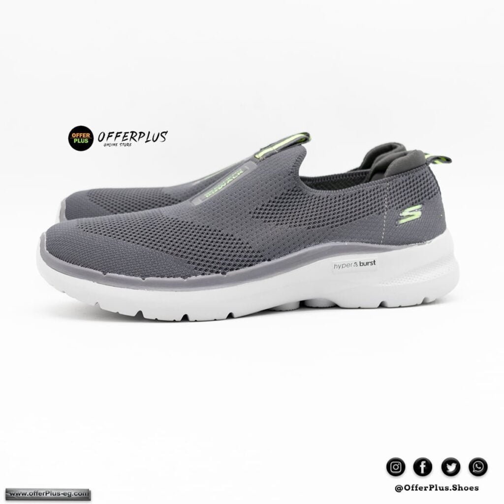 SKECHER Hyper burst 2023 grey