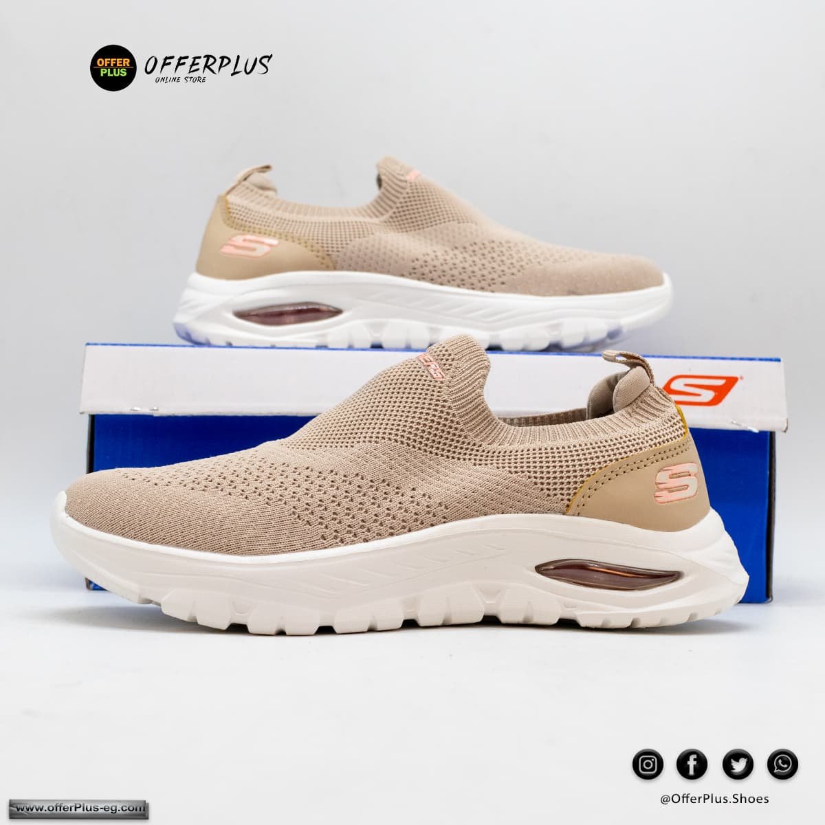 Skecher GO Walk Lifestyles 2024 - Beig