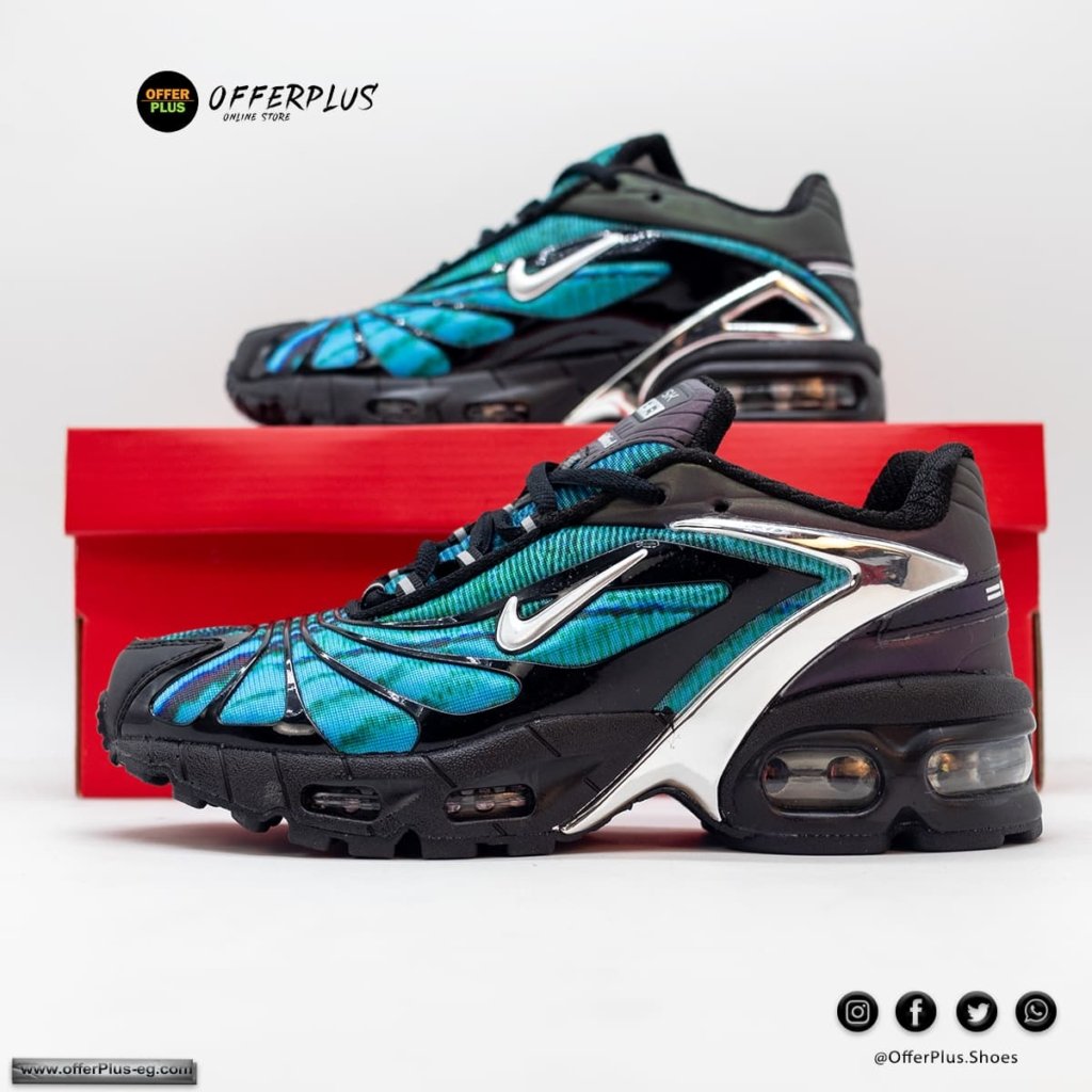Nike-Air-Max-Tailwind-5-Skepta 2024-Blue