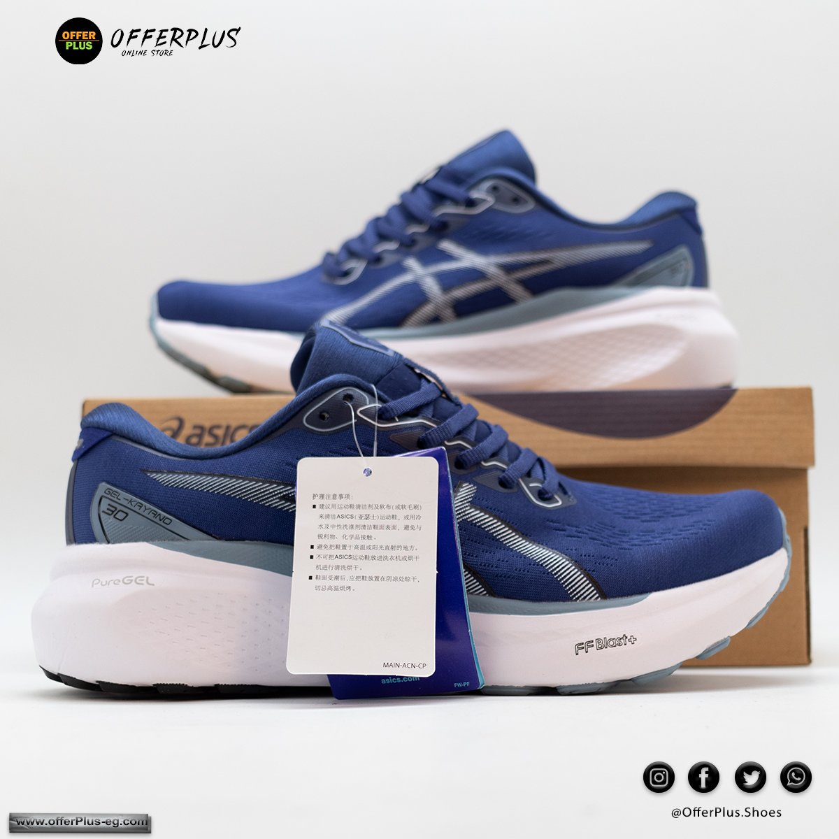 ASICS Gel-Kayano 30 -2024-Nevy - الصورة 4