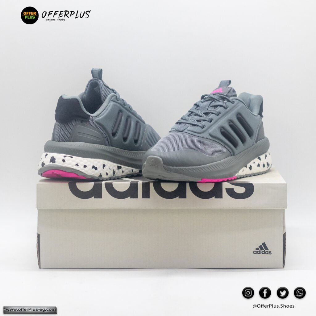Adidas Sports X_PLR Phase  2024 - Grey