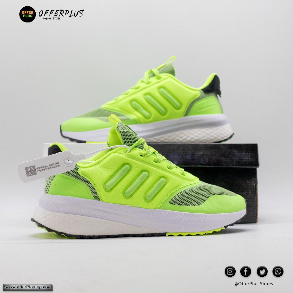 Adidas Sports X_PLR Phase 2024 - Lamone - الصورة 4