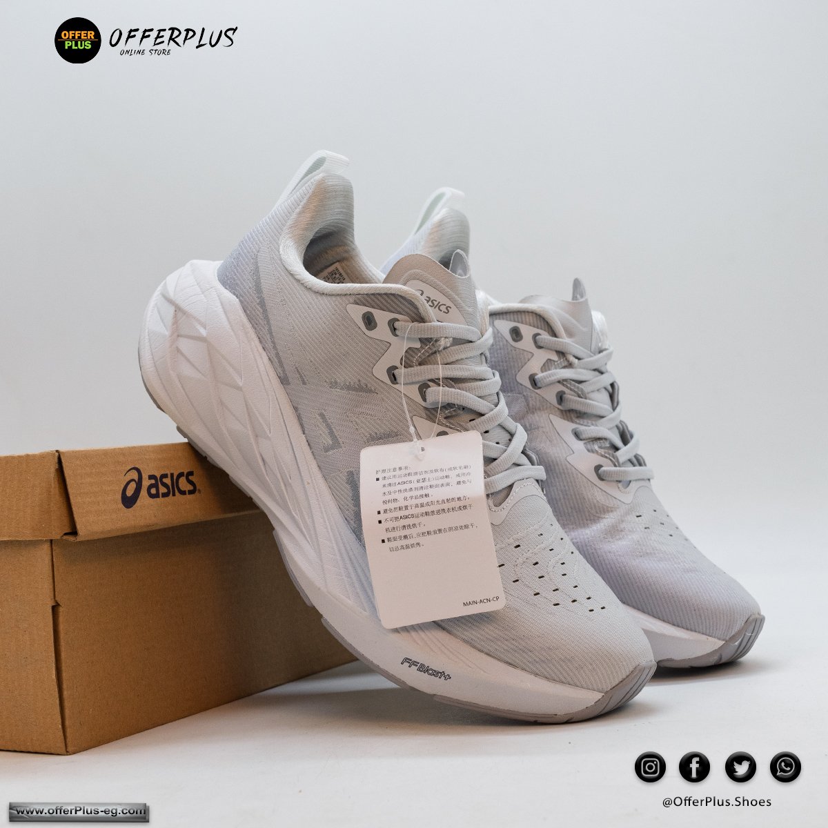 ASICS NOVABLAST 4 sports 2024 - White - الصورة 2