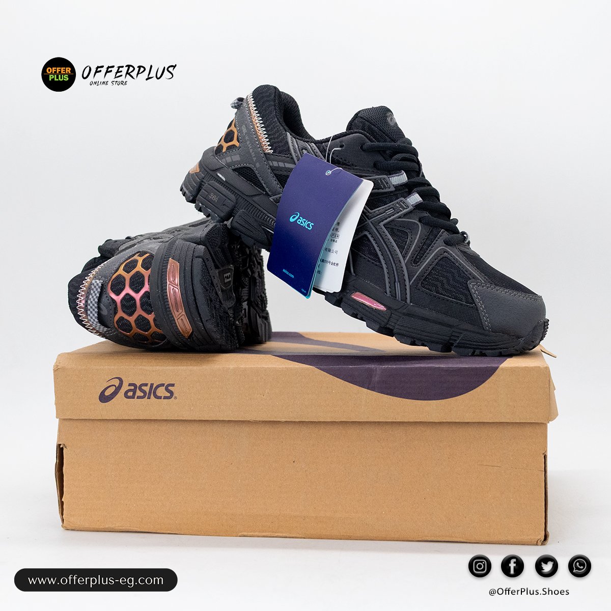 ASICS GEL-Kahana 8 2025 - Black - الصورة 5