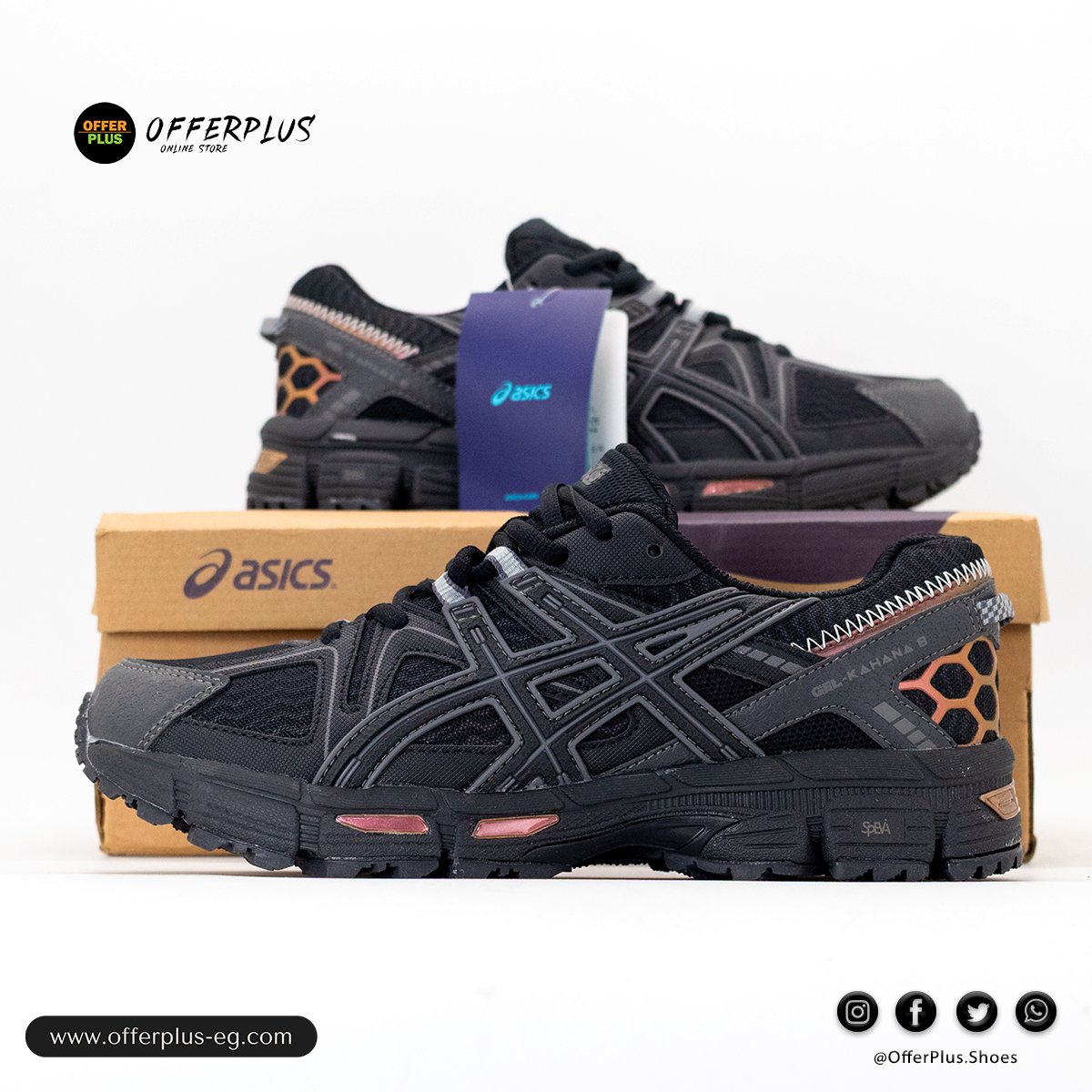 ASICS GEL-Kahana 8 2025 - Black - الصورة 3