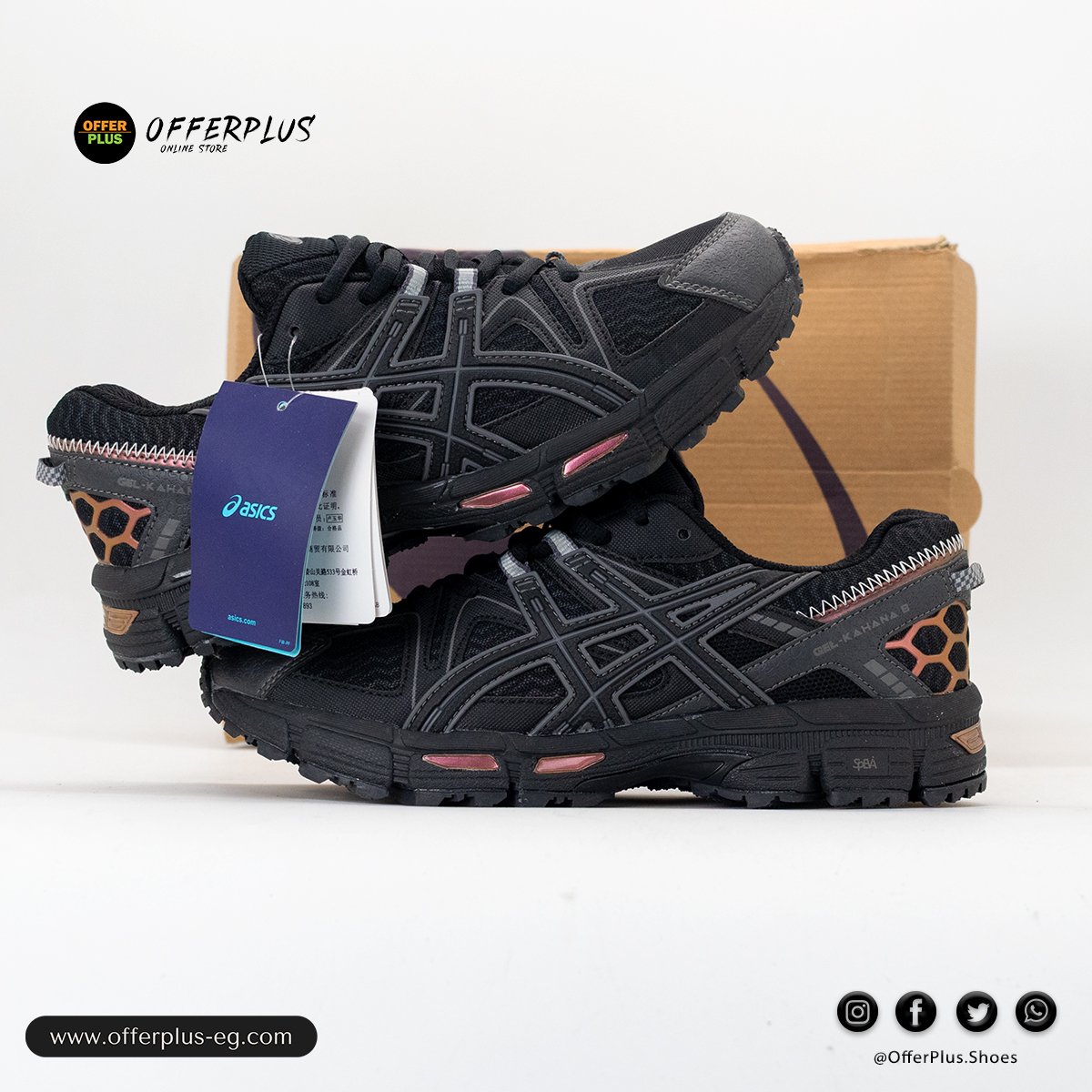 ASICS GEL-Kahana 8 2025 - Black - الصورة 9
