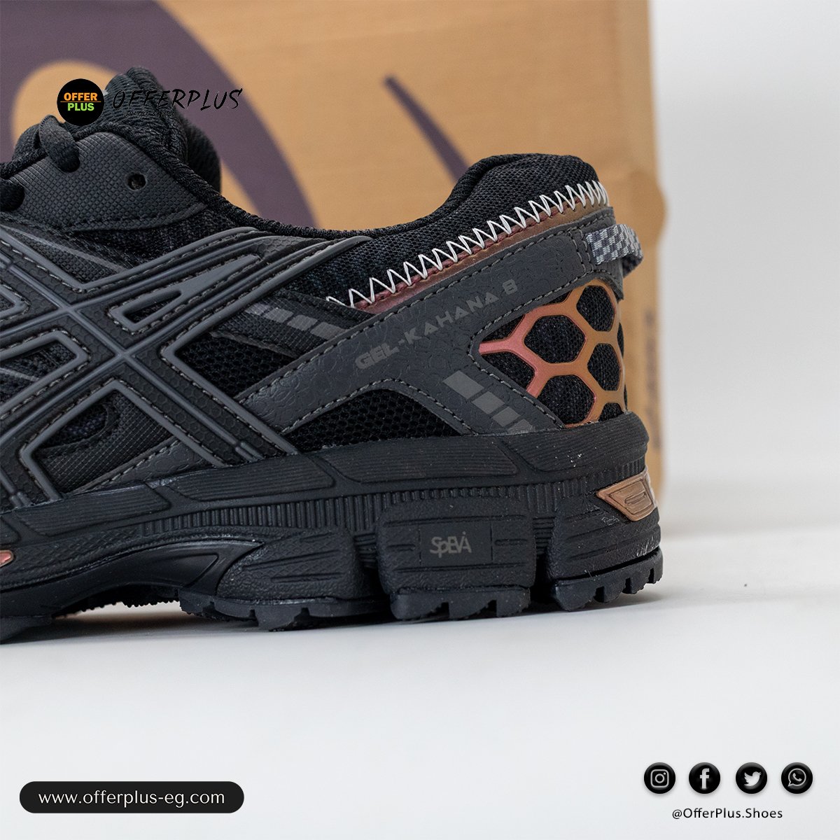 ASICS GEL-Kahana 8 2025 - Black - الصورة 2