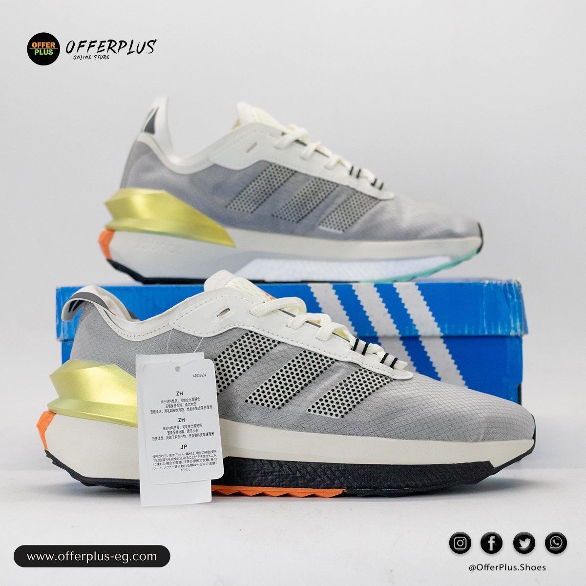 Adidas ZX 5K Boost Sneakers 2025 -White