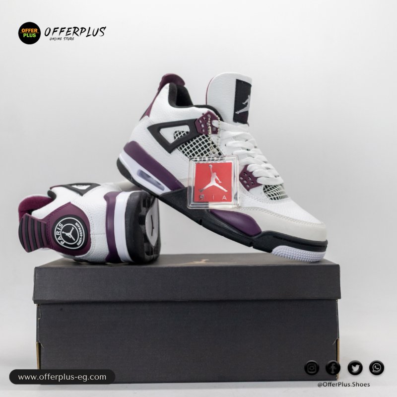 Air Jordan 4 Retro “PSG Bordeaux” - Paris Saint-Germain Edition