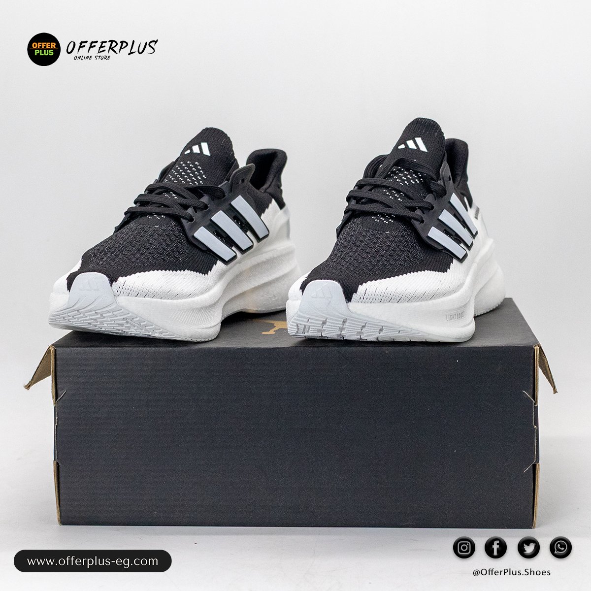 Adidas UltraBoost Light 2025 - White - الصورة 6