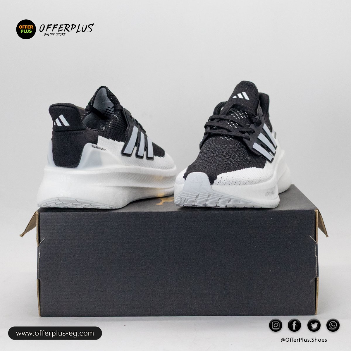 Adidas UltraBoost Light 2025 - White - الصورة 5