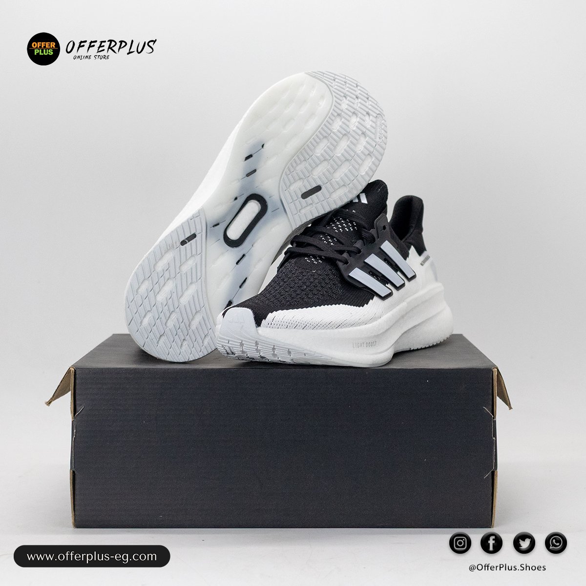 Adidas UltraBoost Light 2025 - White - الصورة 4