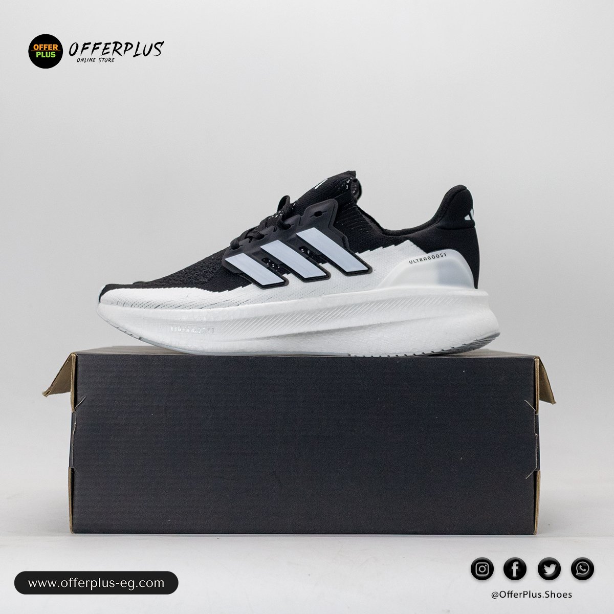 Adidas UltraBoost Light 2025 - White - الصورة 3
