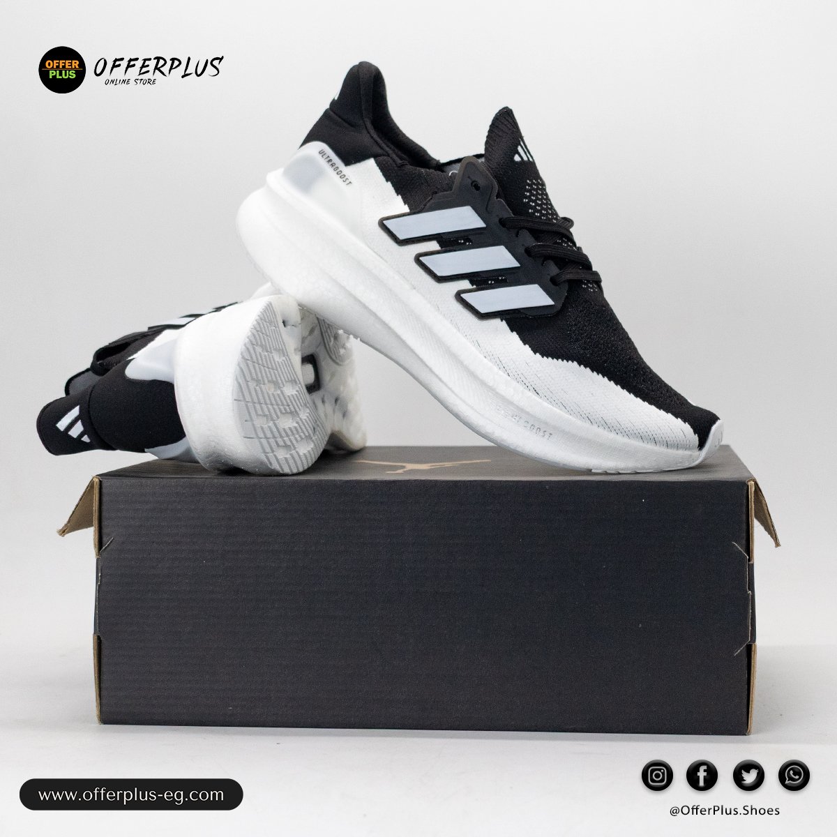 Adidas UltraBoost Light 2025 - White
