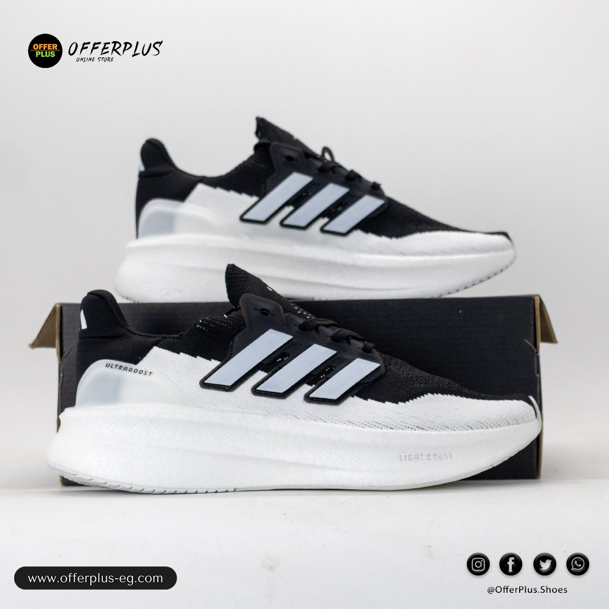 Adidas UltraBoost Light 2025 - White - الصورة 2