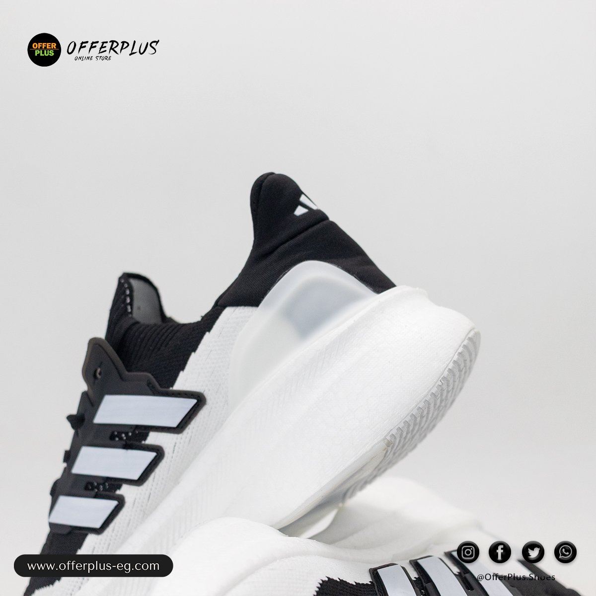 Adidas UltraBoost Light 2025 - White - الصورة 7